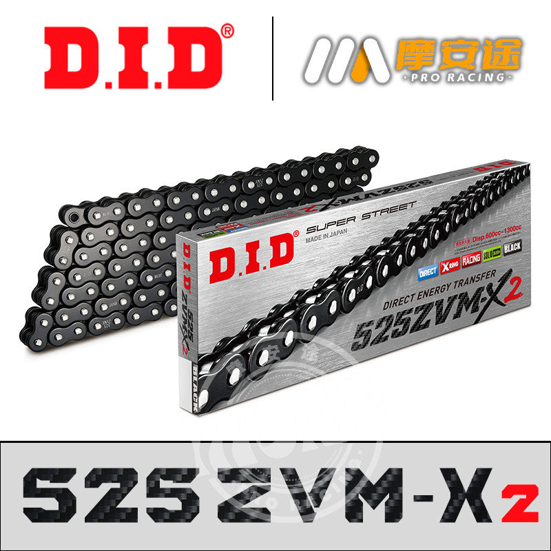 Japan DID Chain 520 525 Oil Seal Chain VX3 ZVM for Honda Kawasaki Chunfeng BMW Motorcycle