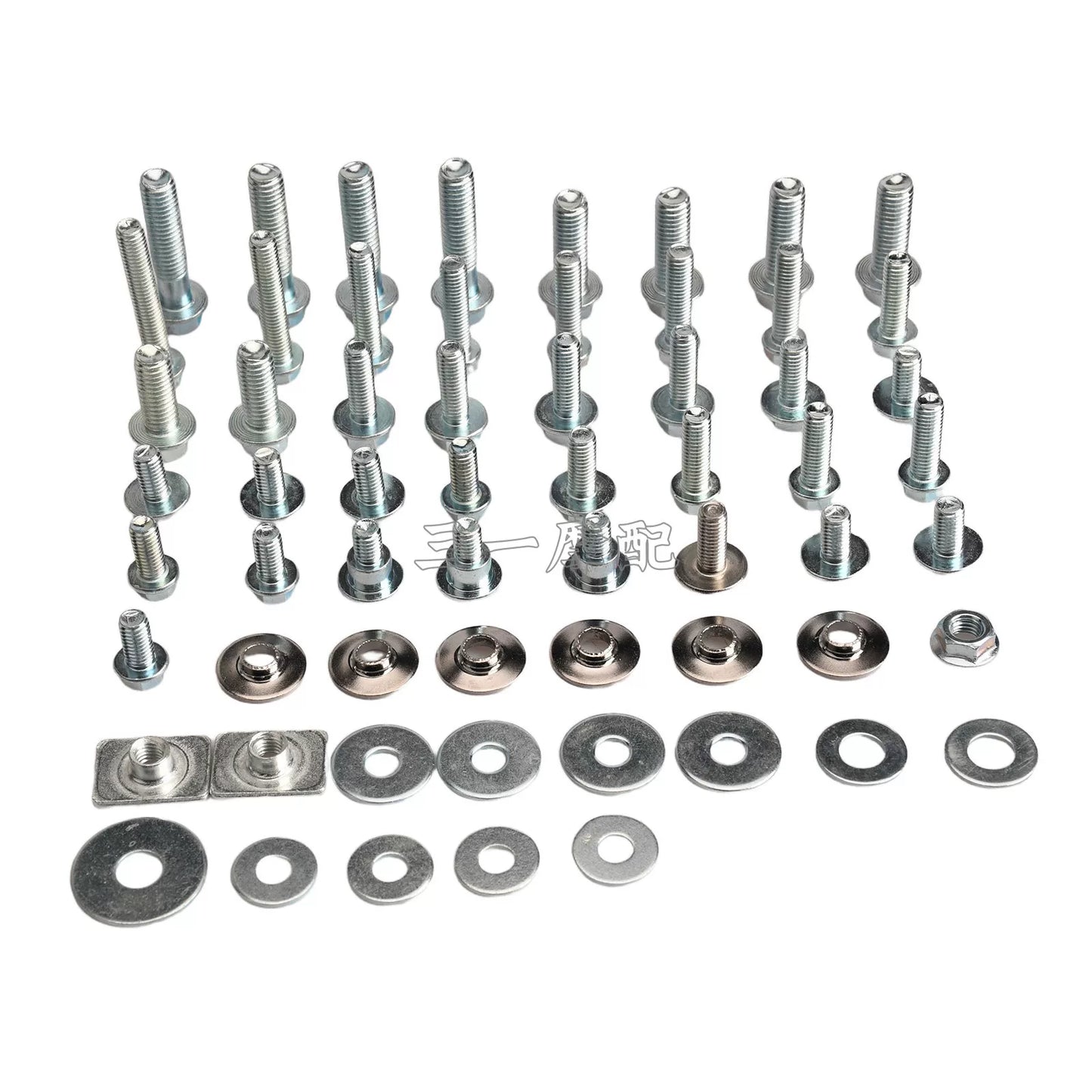 Motocross Plastic Parts Housing Repair Screws for Yamaha YZ WR YZF 125 250 450