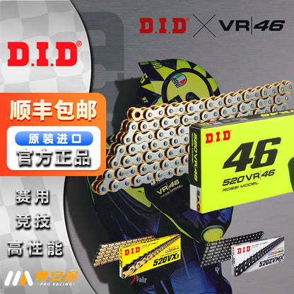 Japan DID Chain 520 525 Oil Seal Chain VX3 ZVM for Honda Kawasaki Chunfeng BMW Motorcycle