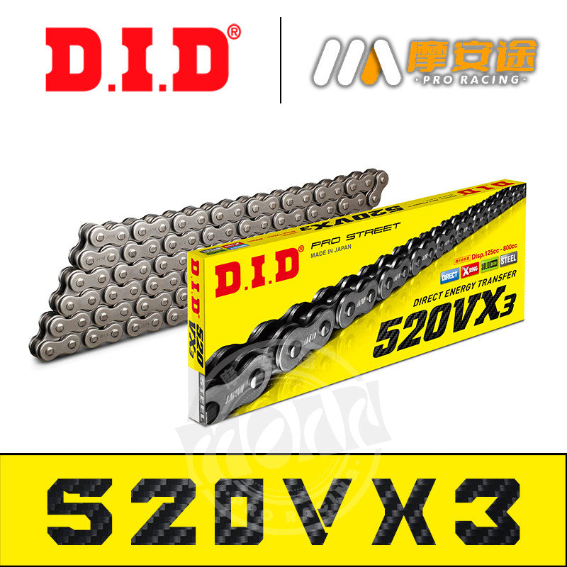 Japan DID Chain 520 525 Oil Seal Chain VX3 ZVM for Honda Kawasaki Chunfeng BMW Motorcycle