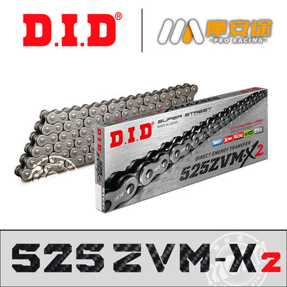 Japan DID Chain 520 525 Oil Seal Chain VX3 ZVM for Honda Kawasaki Chunfeng BMW Motorcycle
