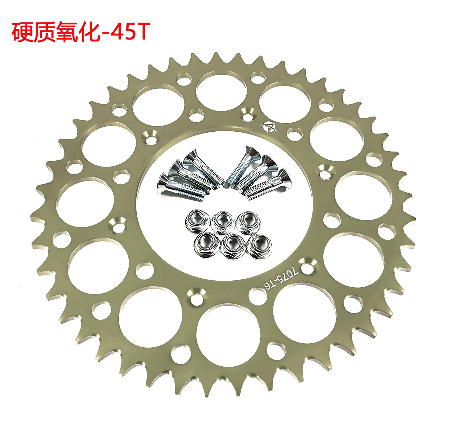 For Yamaha YZ WR 125 250 WR 250F 450F All Aluminum 7075 Chain Disc Sprocket Chainring