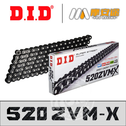 Japan DID Chain 520 525 Oil Seal Chain VX3 ZVM for Honda Kawasaki Chunfeng BMW Motorcycle