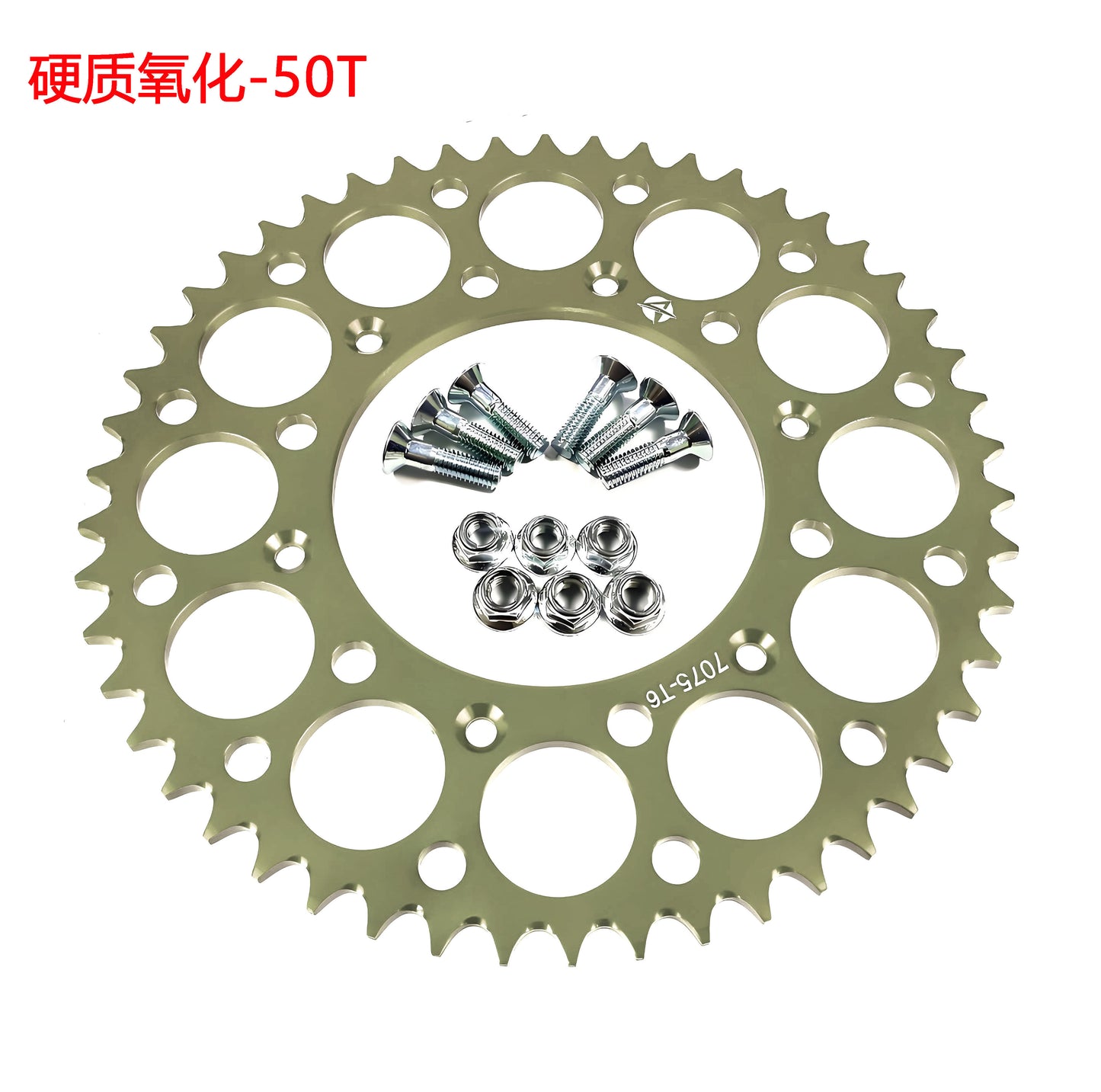 For Yamaha YZ WR 125 250 WR 250F 450F All Aluminum 7075 Chain Disc Sprocket Chainring