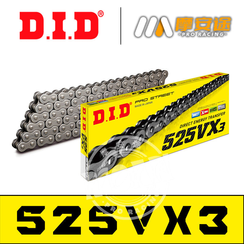 Japan DID Chain 520 525 Oil Seal Chain VX3 ZVM for Honda Kawasaki Chunfeng BMW Motorcycle