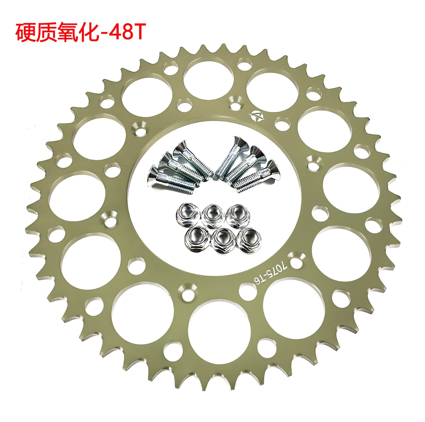 For Yamaha YZ WR 125 250 WR 250F 450F All Aluminum 7075 Chain Disc Sprocket Chainring