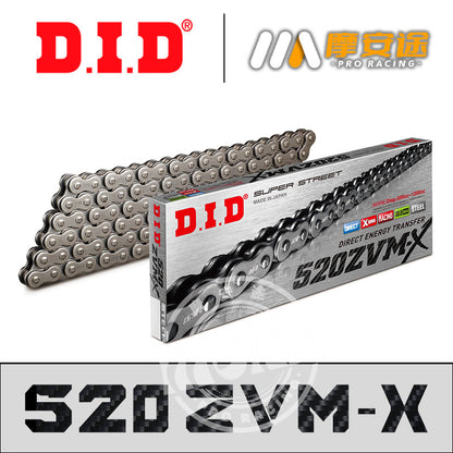 Japan DID Chain 520 525 Oil Seal Chain VX3 ZVM for Honda Kawasaki Chunfeng BMW Motorcycle