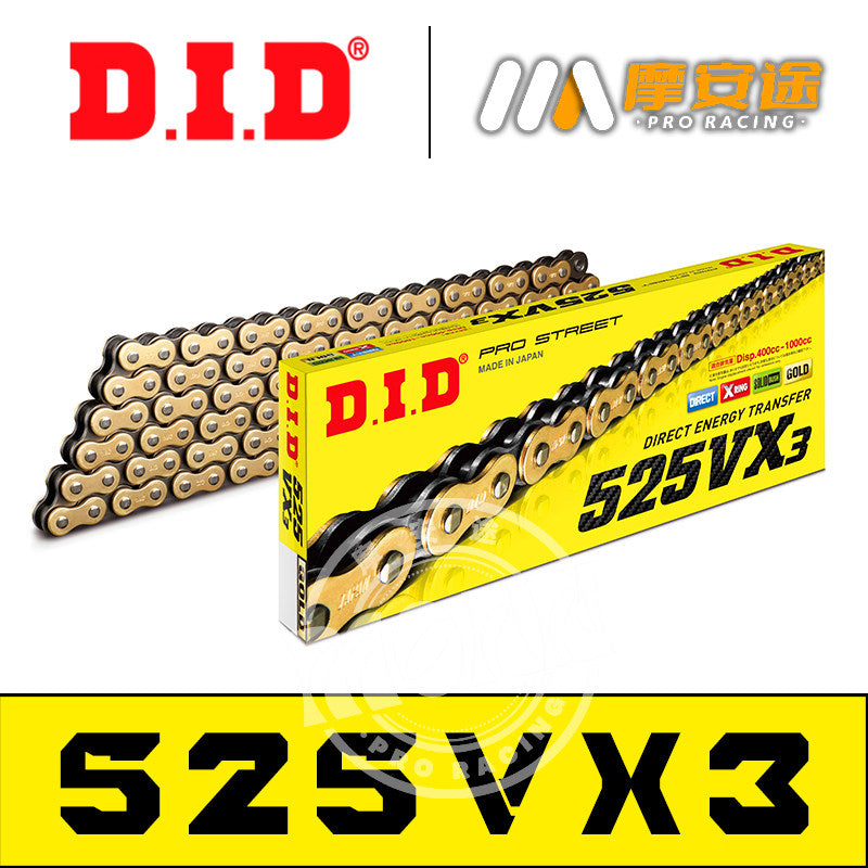 Japan DID Chain 520 525 Oil Seal Chain VX3 ZVM for Honda Kawasaki Chunfeng BMW Motorcycle