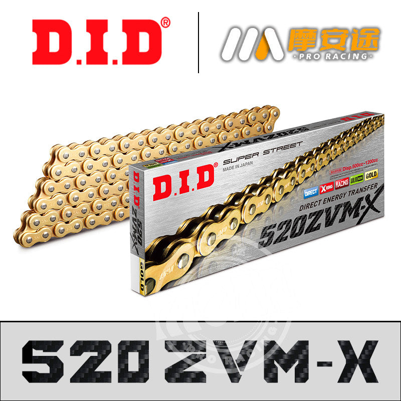 Japan DID Chain 520 525 Oil Seal Chain VX3 ZVM for Honda Kawasaki Chunfeng BMW Motorcycle