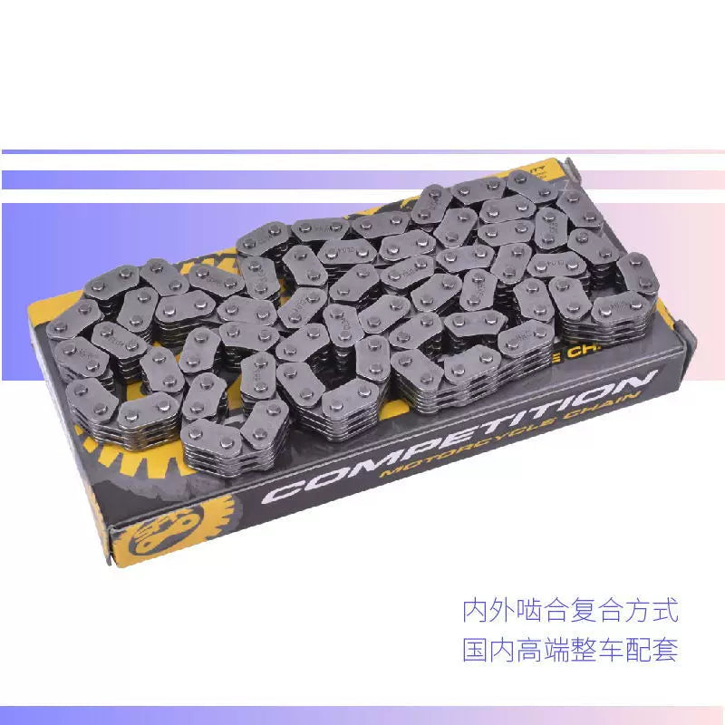 Suitable for Yamaha WR250R/X WR450F YFZ YZ450F engine timing chain small chain timing chain