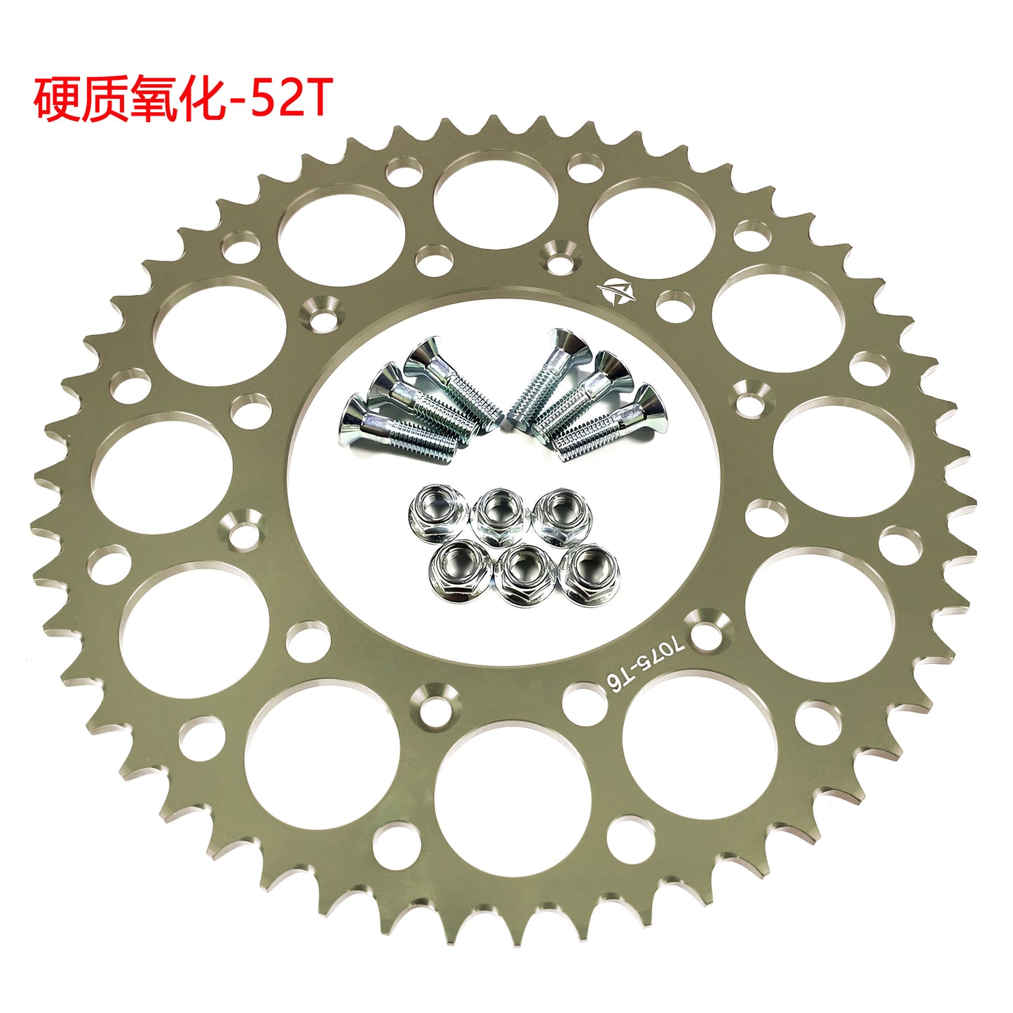 For Yamaha YZ WR 125 250 WR 250F 450F All Aluminum 7075 Chain Disc Sprocket Chainring